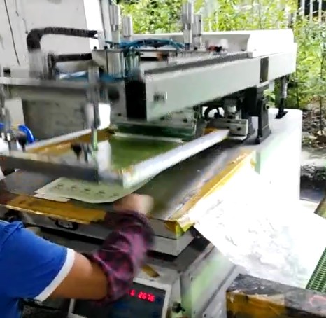 斜臂式網(wǎng)印機(jī)